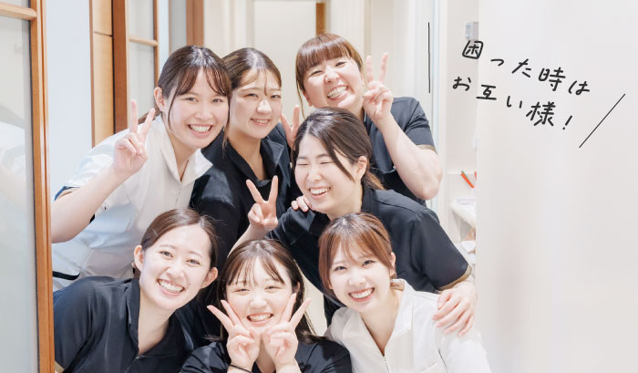 困った時はお互い様！
